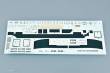 Trumpeter 05105 - 1:35 CH-47D Chinook