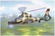 Trumpeter 05109 - 1:35 Chinese Z-9WA Helicopter