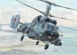 Trumpeter 05110 - 1:35 Kamov Ka-29 Helix-B