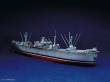 Trumpeter 05301 - 1:350 S.S. Jeremiah O´Brien Liberty Ship