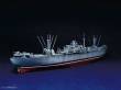 Trumpeter 05301 - 1:350 S.S. Jeremiah O´Brien Liberty Ship
