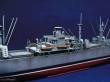 Trumpeter 05301 - 1:350 S.S. Jeremiah O´Brien Liberty Ship