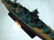 Trumpeter 05302 - 1:350 HMS Hood