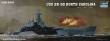 Trumpeter 05303 - 1:350 Schlachtschiff USS North Carolina BB-55