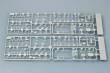 Trumpeter 05305 - 1:350 USS England DE-635