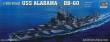 Trumpeter 05307 - 1:350 USS Alabama BB-60