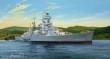 Trumpeter 05317 - German Cruiser Admiral Hipper 1941