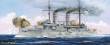 Trumpeter 05337 - 1:350 Russian Navy Tsesarevich Battleship 1917