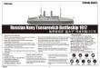 Trumpeter 05337 - 1:350 Russian Navy Tsesarevich Battleship 1917