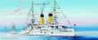 Trumpeter 05338 - 1:350 Russian Navy Tsesarevich Battleship 1904