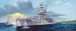 Trumpeter 05339 - 1:350 USS New York BB-34