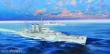 Trumpeter 05350 - 1:350 HMS Exeter