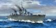 Trumpeter 05357 - 1:350 Russian Destroyer Taszkient 1942