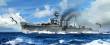 Trumpeter 05362 - 1:350 HMS Calcutta
