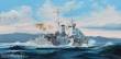 Trumpeter 05368 - HMS Scylla