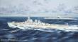 Trumpeter 05372 - USS Montana BB-67