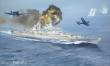 Trumpeter 05373 - USS Ohio BB-68
