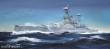 Trumpeter 05378 - HMS Royal Oak
