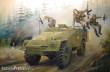 Trumpeter 05517 - 1:35 Russian BTR-40 APC