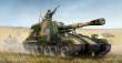 Trumpeter 05536 - 1:35 PLZ-83A SPH...