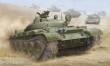 Trumpeter 05541 - 1:35 Soviet IT-1 Missile tank...