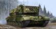 Trumpeter 05542 - 1:35 Soviet 1K17 Szhatie