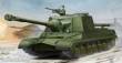 Trumpeter 05544 - Soviet Object 268