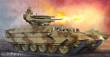 Trumpeter 05548 - 1:35 Russian BMPT
