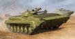 Trumpeter 05555 - Soviet BMP-1 IFV