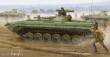 Trumpeter 05556 - Soviet BMP-1P IFV