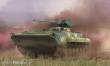 Trumpeter 05557 - 1:35 PLA WZ505 IFV