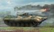 Trumpeter 05558 - 1:35 PLA ZBD-86B IFV