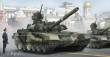 Trumpeter 05562 - 1:35 Russian T-90A MBT