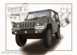 Trumpeter 05572 - 1:35 JGSDF type 73 Light Truck(Revision light