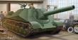 Trumpeter 05575 - 1:35 Soviet projekt 704 SPH