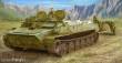 Trumpeter 05578 - 1:35 Soviet MT-LB