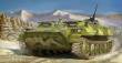 Trumpeter 05579 - 1:35 Soviet MT-LB 6MA
