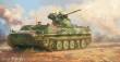 Trumpeter 05580 - 1:35 Soviet MT-LB 6MB