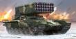 Trumpeter 05582 - 1:35 Russian TOS-1 24-Barrel Multipe Rocket L