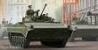 Trumpeter 05584 - Russian BMP-2 IFV