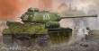 Trumpeter 05588 - 1:35 Soviet JS-2 Heavy Tank