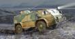 Trumpeter 05594 - 1:35 Russian GAZ39371 High-Mobility Multipurp