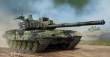 Trumpeter 05595 - 1:35 Czech T-72M4CZ MBT