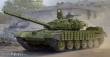 Trumpeter 05599 - 1:35 Russian T-72B/B1 MBT