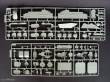 Trumpeter 05604 - 1:350 Flugzeugträger USS CV-13 Franklin