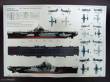 Trumpeter 05604 - 1:350 Flugzeugträger USS CV-13 Franklin