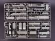 Trumpeter 05604 - 1:350 Flugzeugträger USS CV-13 Franklin