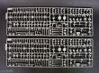 Trumpeter 05604 - 1:350 Flugzeugträger USS CV-13 Franklin