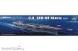 Trumpeter 05605 - Flugzeugträger USS Nimitz CVN-68 1975