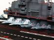 Trumpeter 05606 - 1:350 USSR AC Admiral Kuznetsov